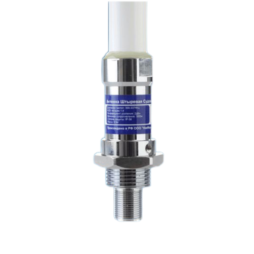 Антенно-фидерное устройство | NavCom | АШС-0,7 | Свидетельство РКО